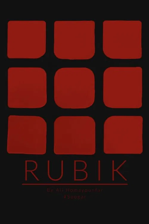 Rubik poster