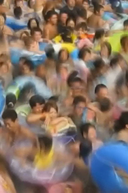 Oh, the humanity! poster