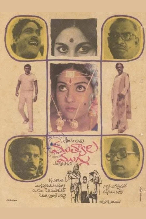 Muthyala Muggu poster