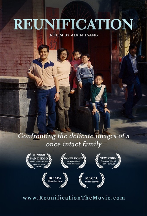 Reunification poster