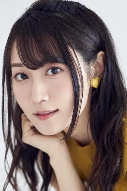 Yui Ogura profile