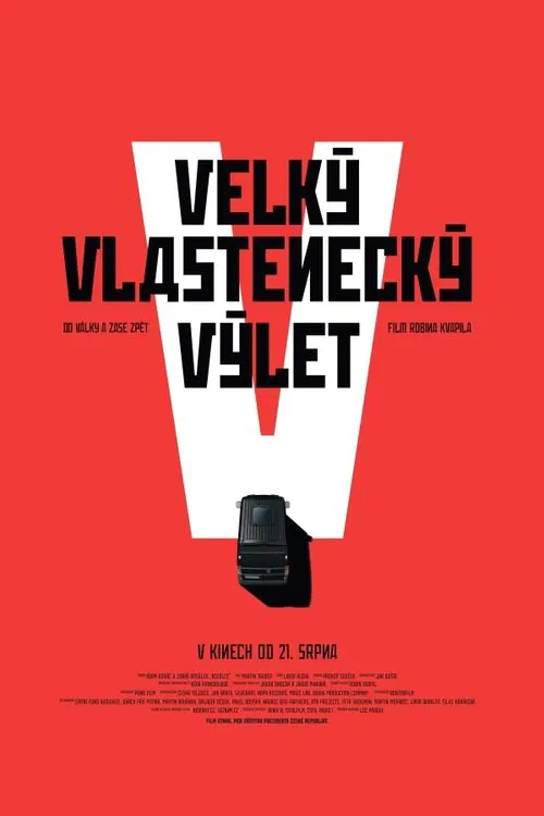 Change My Mind poster