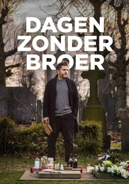 Dagen zonder broer poster
