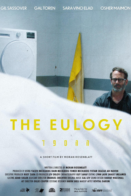 The Eulogy poster