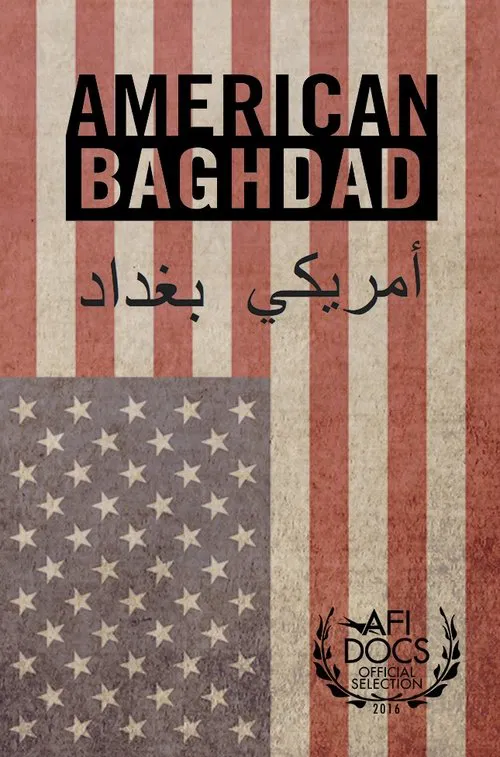 American Baghdad poster