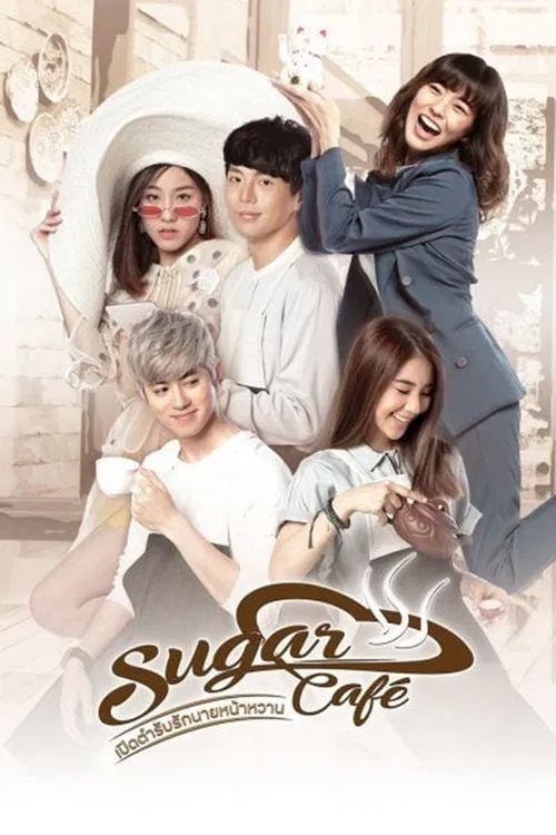 Sugar Café poster