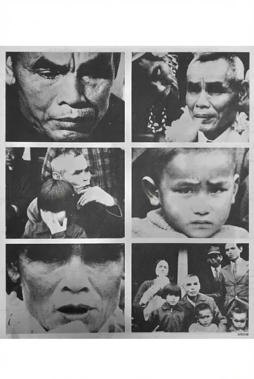 Archive / Li Guang-hui poster