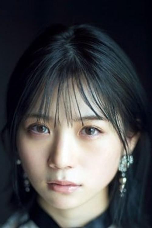 Yuna Obata profile