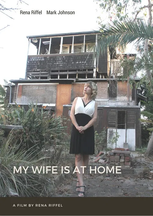 My Wife Is at Home poster