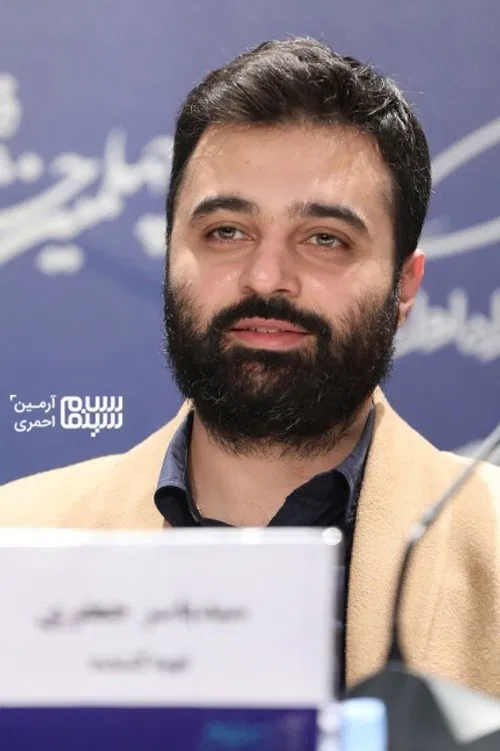 Yaser Jafari profile