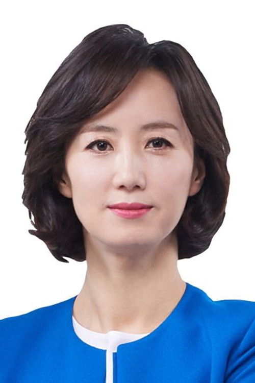 Jeong Se-jin profile