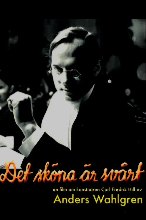 Det sköna är svårt poster