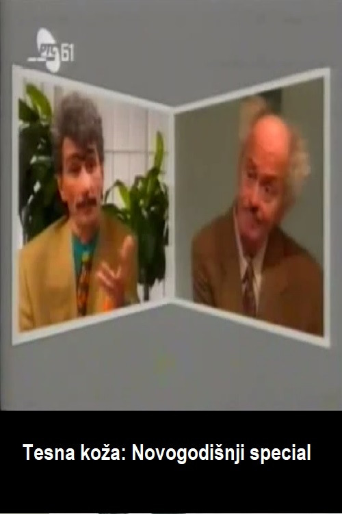 Tight Spot: New Year's Special poster