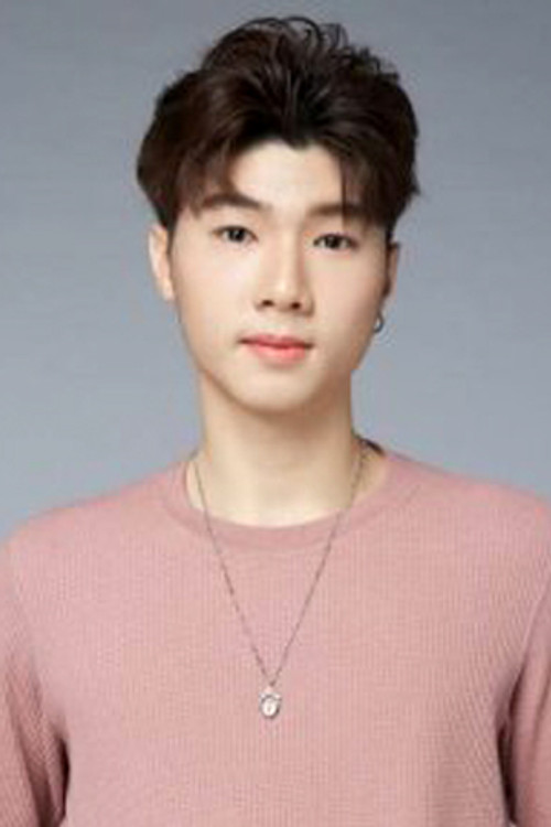 Heart Suppawat Wisutthepkul profile