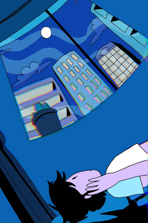 a reoccurring dream poster