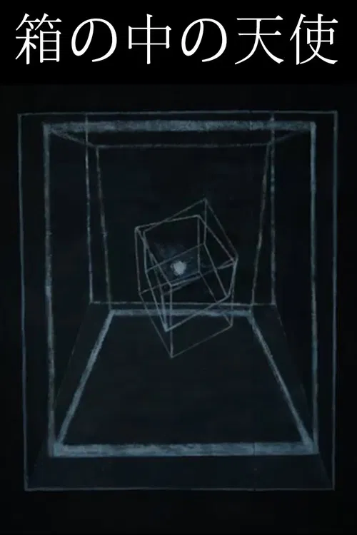 Angel inside a box poster