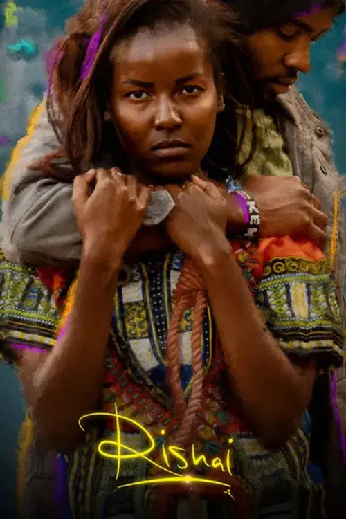 Rishai poster