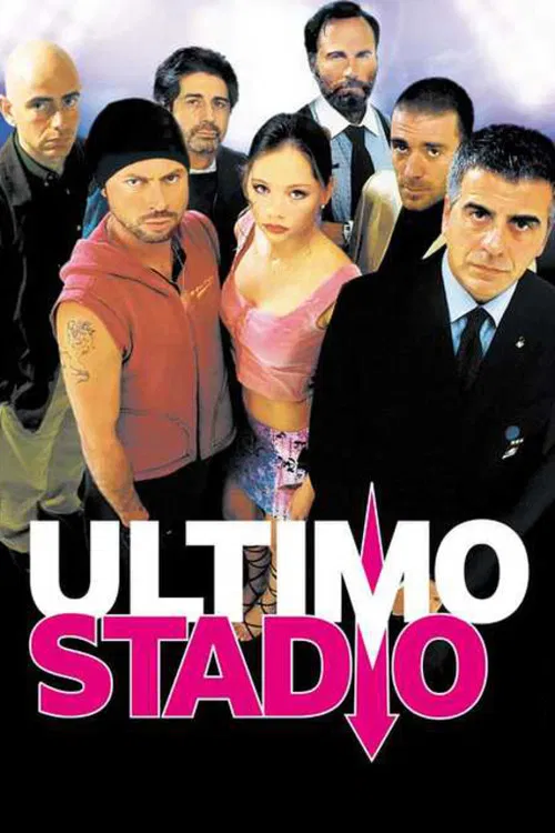 Ultimo stadio poster