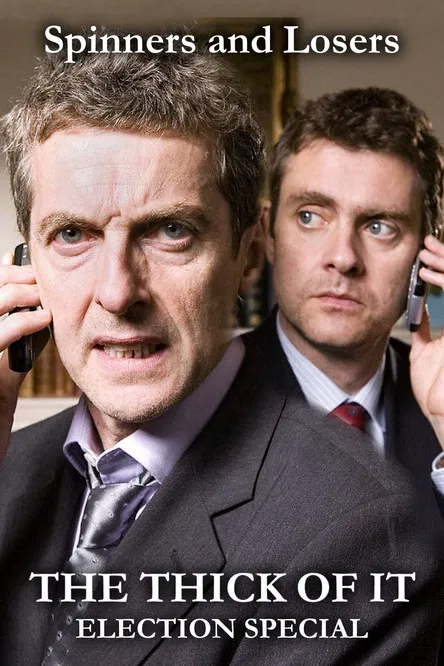 Spinners and Losers poster