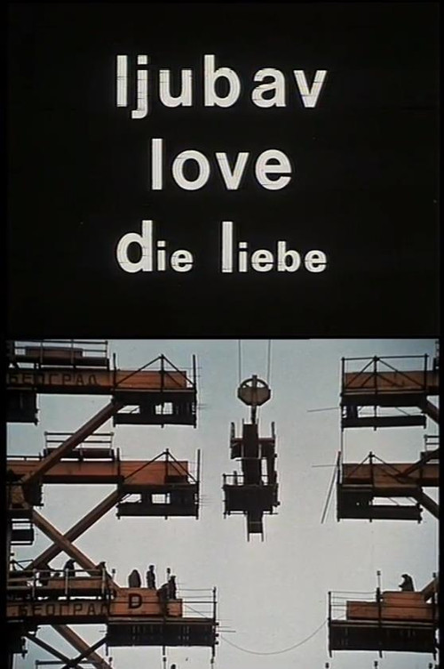 Love poster
