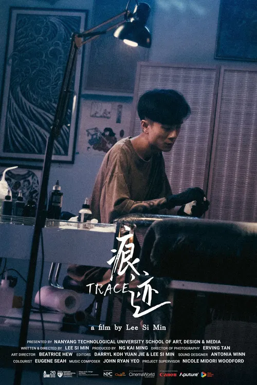 Trace poster