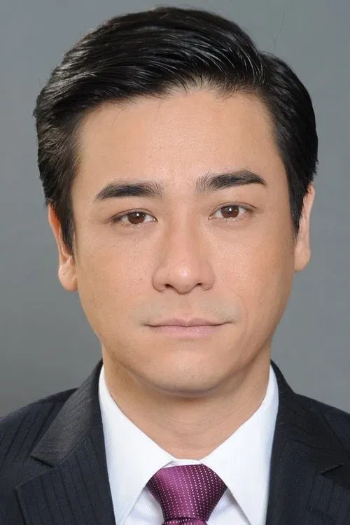 Jones Lee Chung Hei profile