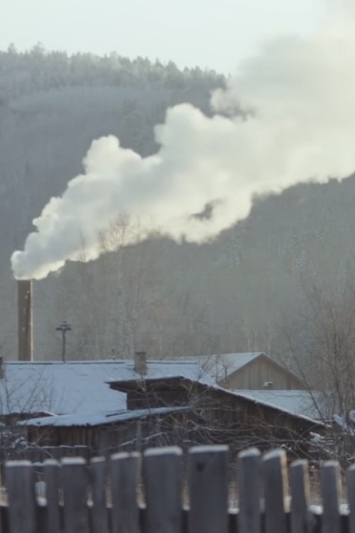 Smoke of the Fatherland poster