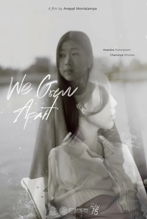 We Grew Apart poster