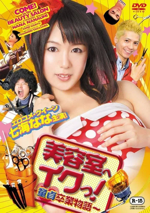 Going to the Beauty Salon: Virgin Graduation Journey poster