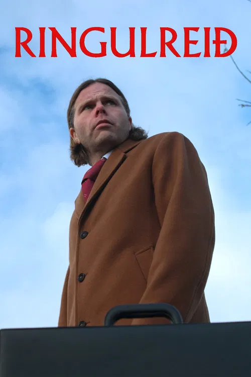 A Clutter of Confusion poster