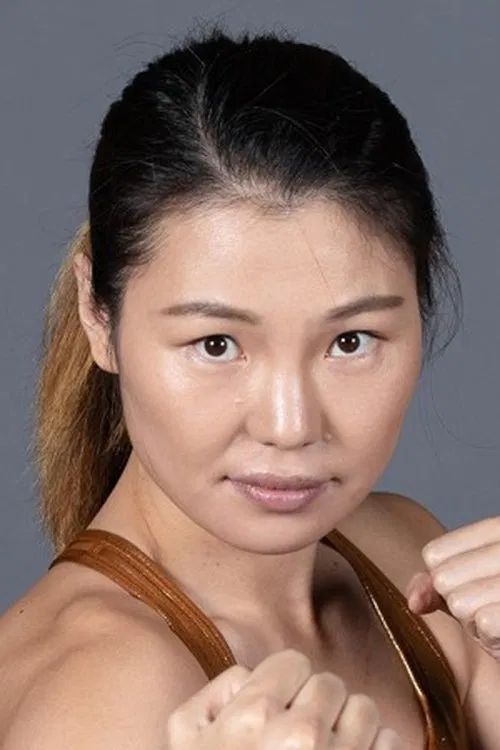 Choi Hyun Mi profile