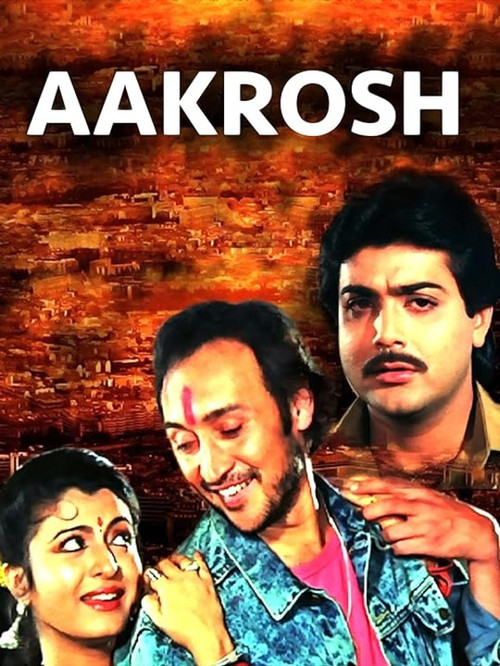 Aakrosh poster