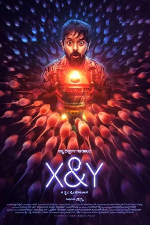X & Y poster