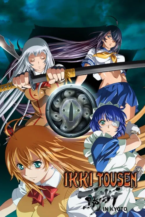 Ikki Tousen in Kyoto poster