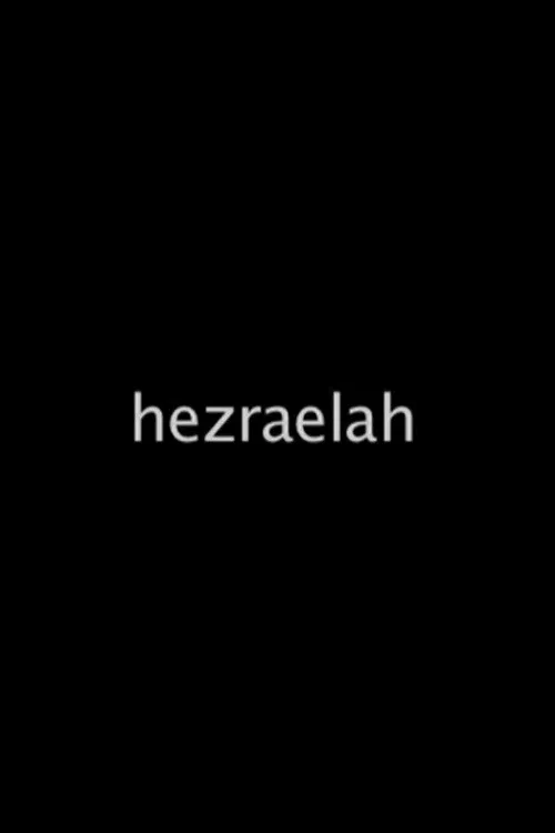 Hezraelah poster