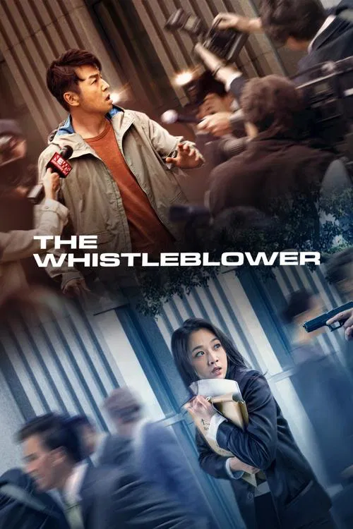 The Whistleblower poster