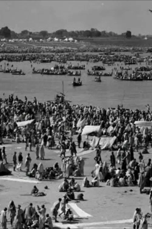 Images of Kumbha Mela poster