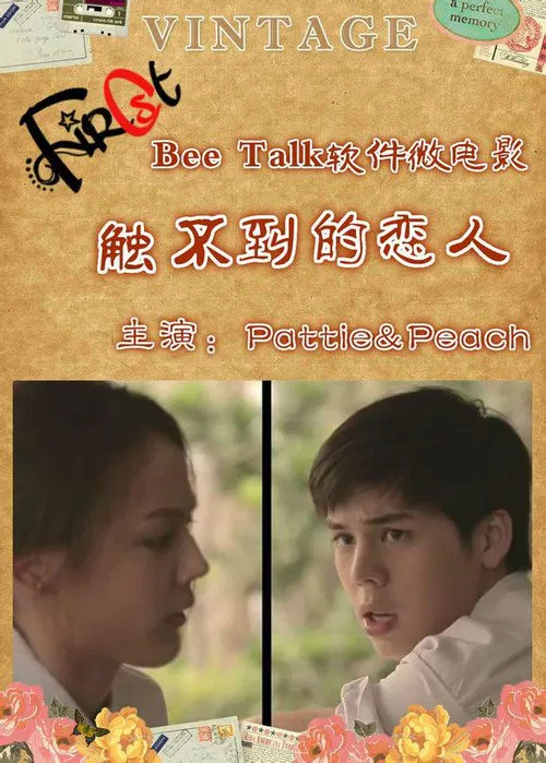 Find Someone Special poster