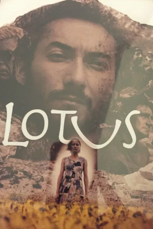 Lotus poster