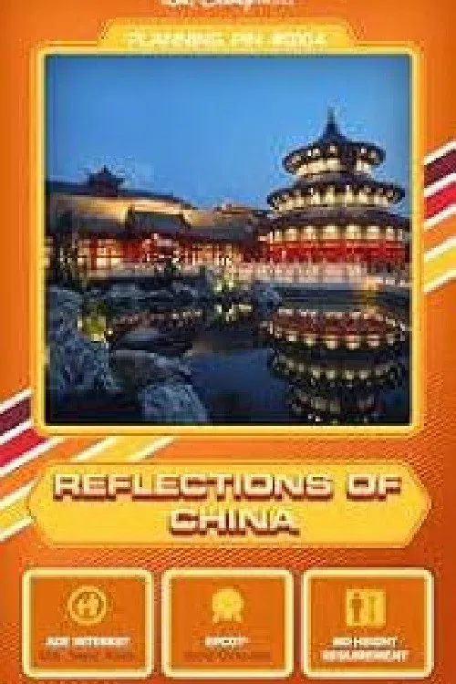 Reflections of China poster