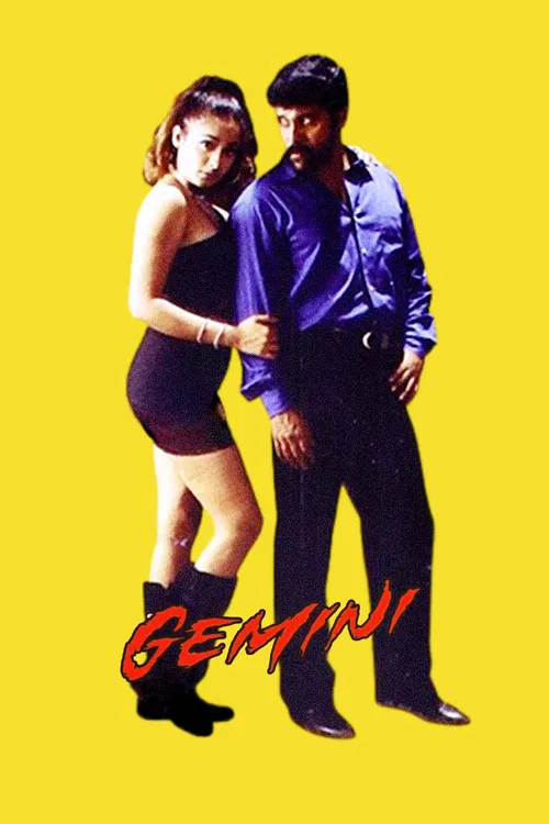 Gemini poster