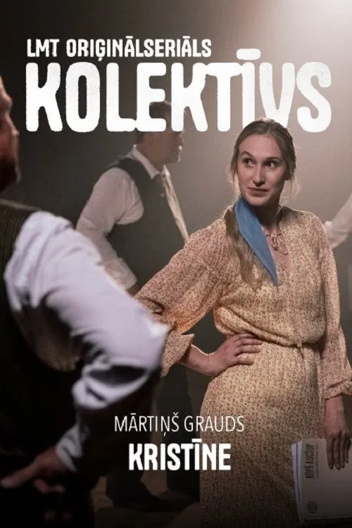 Kristīne poster