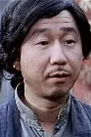 Wong Deng-Wo profile