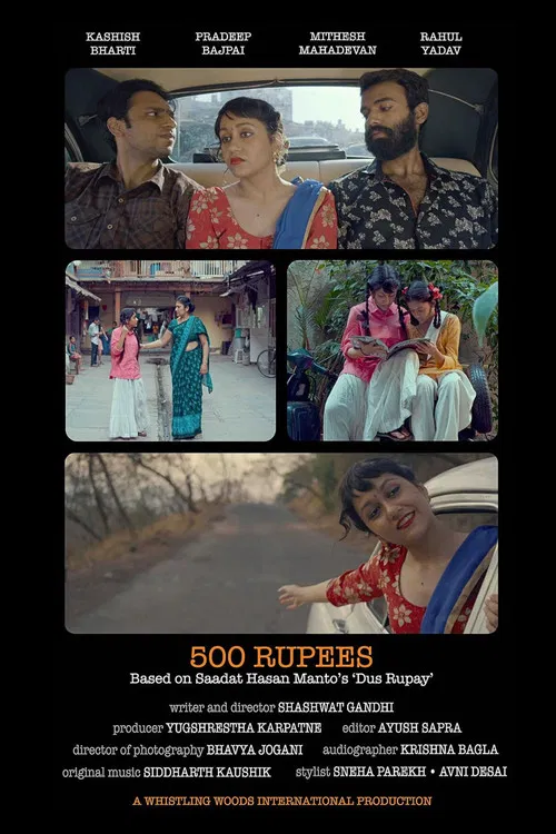 500 Rupees poster