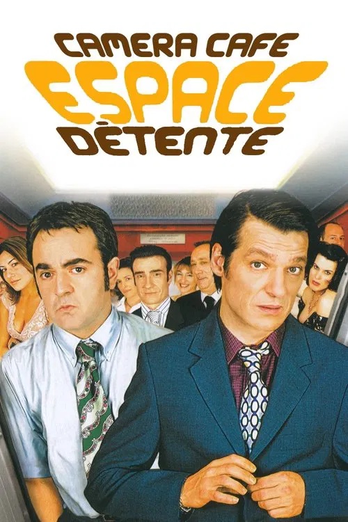 Espace détente poster