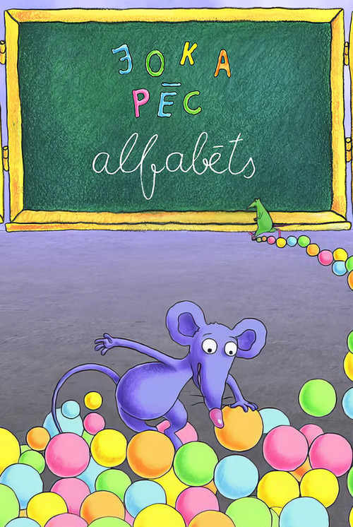 Funny Alphabet poster