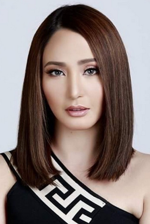 Katrina Halili profile