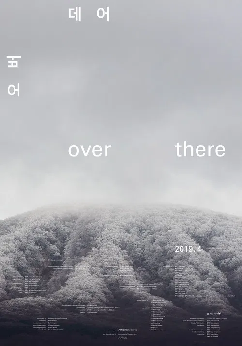 over there poster
