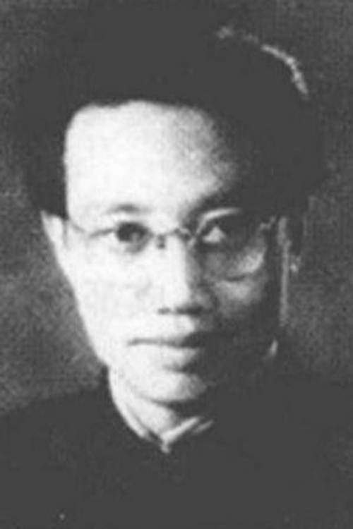 Lan Wang profile