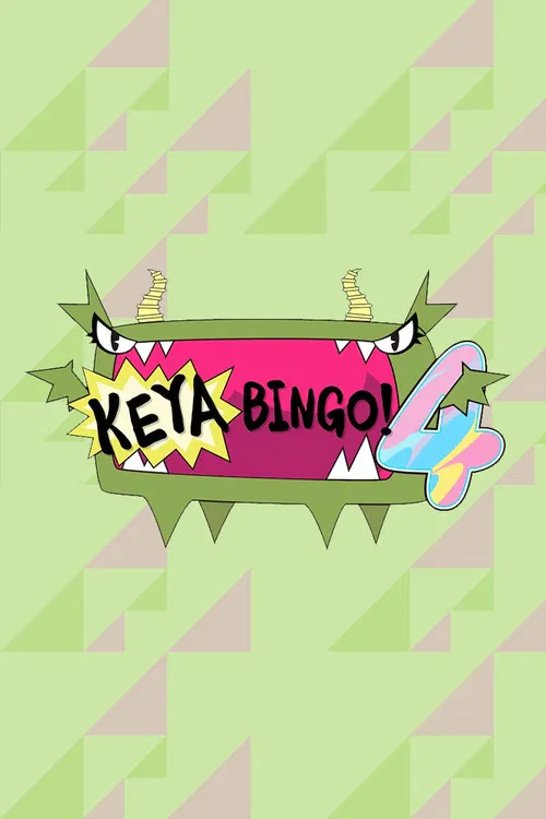 KEYABINGO! poster